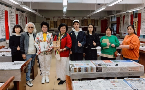 广东华美绿低碳投资有限公司到访广州市博爱轩第4张