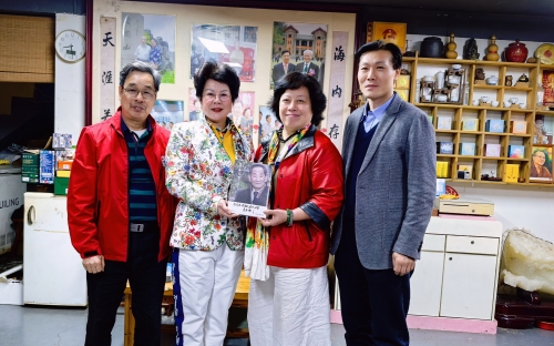 广东华美绿低碳投资有限公司到访广州市博爱轩第6张