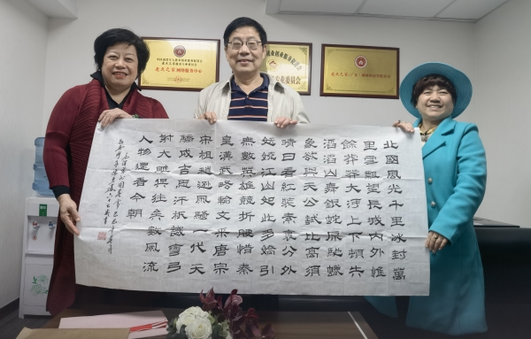 “她”力量，新动能——幸福村首届女企业家相聚活动圆满举行第2张