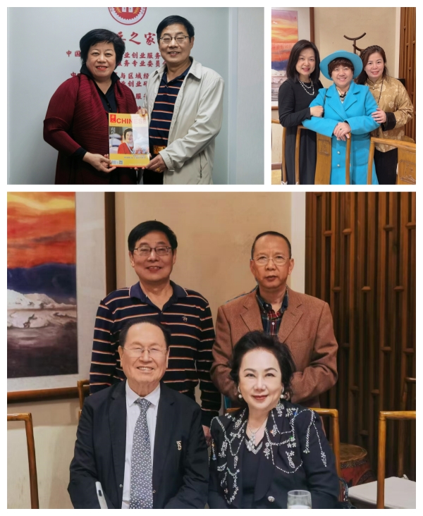 “她”力量，新动能——幸福村首届女企业家相聚活动圆满举行第4张