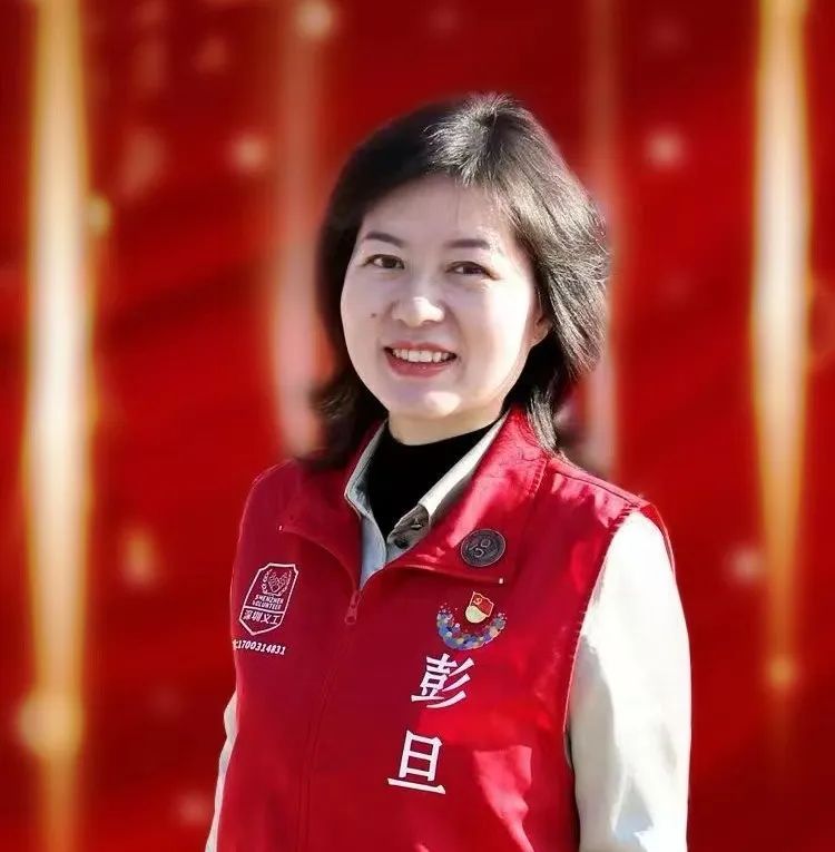 点赞！2023年度深圳十大志愿者、最美志愿者名单公布第10张