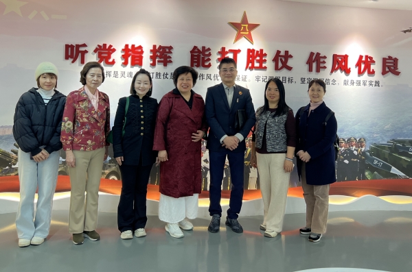 马来西亚马中传统文化总会一行到访广州市江海街党群服务中心第1张