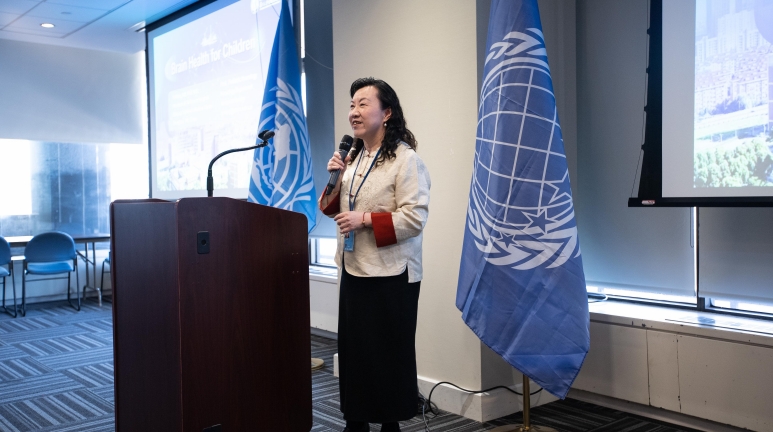 联合国第69届妇女大会·国际信息发展组织平行论坛隆重召开第4张