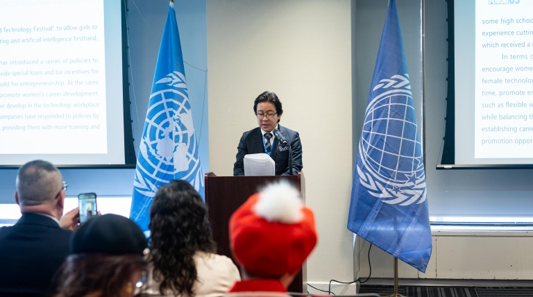 联合国第69届妇女大会·国际信息发展组织平行论坛隆重召开第6张