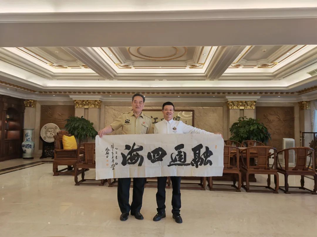 广东省传统文化促进会主要领导走访调研珠江电线电缆集团，认真贯彻落实“两会”精神，共商高质量发展大计第4张