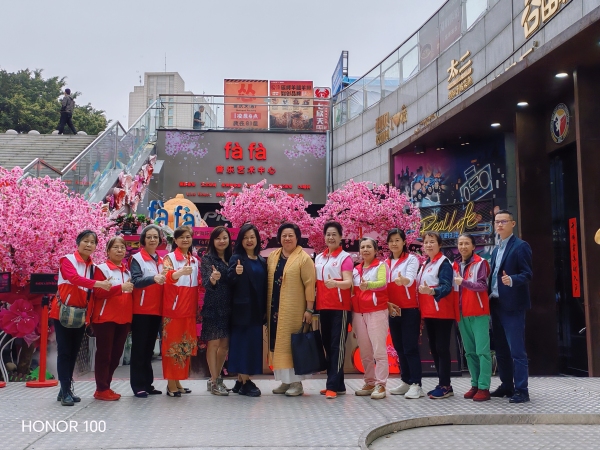 公益交流在广东省青少年街舞协会举行第2张