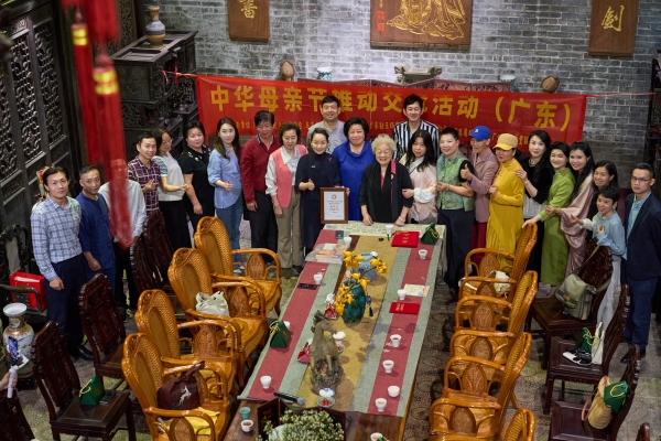 近十场中华母亲节推动活动在广东举行