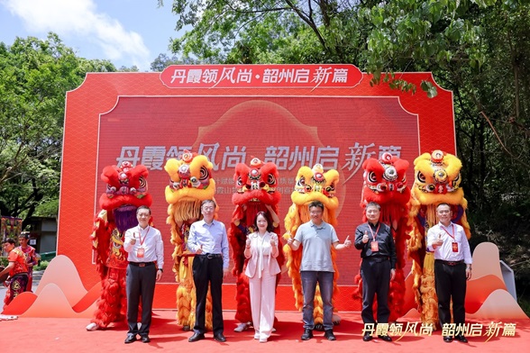 一“物”难求！丹霞山文创产品惊艳亮相，开售即售罄受热捧