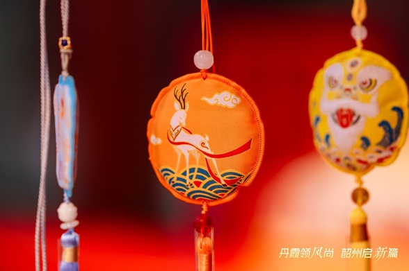 一“物”难求！丹霞山文创产品惊艳亮相，开售即售罄受热捧第6张