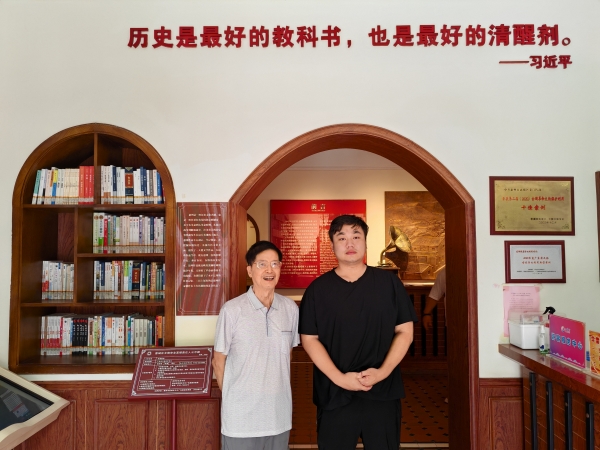 《穿越时空的红色电波——东湖旅店里的文脉守护战》第2张