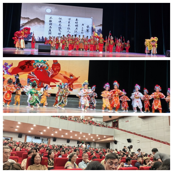 第三届广东省幼儿园古诗吟唱优秀节目汇演在广州举行第4张