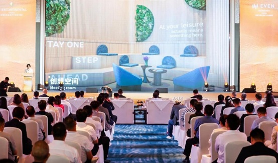 新疆华美胜地伊宁洲际酒店与新疆华美胜地伊宁逸衡酒店 于2025年7月1日同步启幕第2张