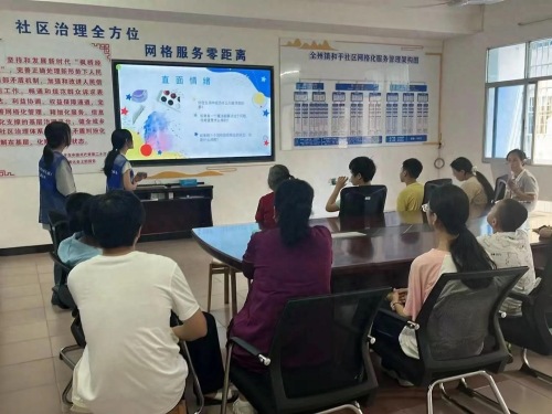 全州镇和平社区开展困境儿童情绪疏导活动 ——“做情绪的主人”