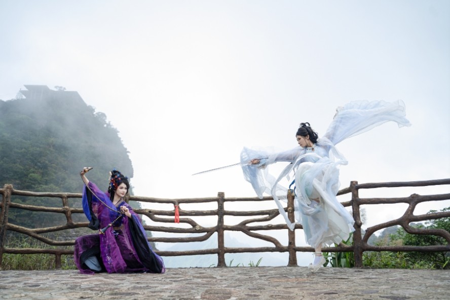 北帝山第五届仙侠节盛大启幕，沉浸式体验引领文旅新潮流第4张