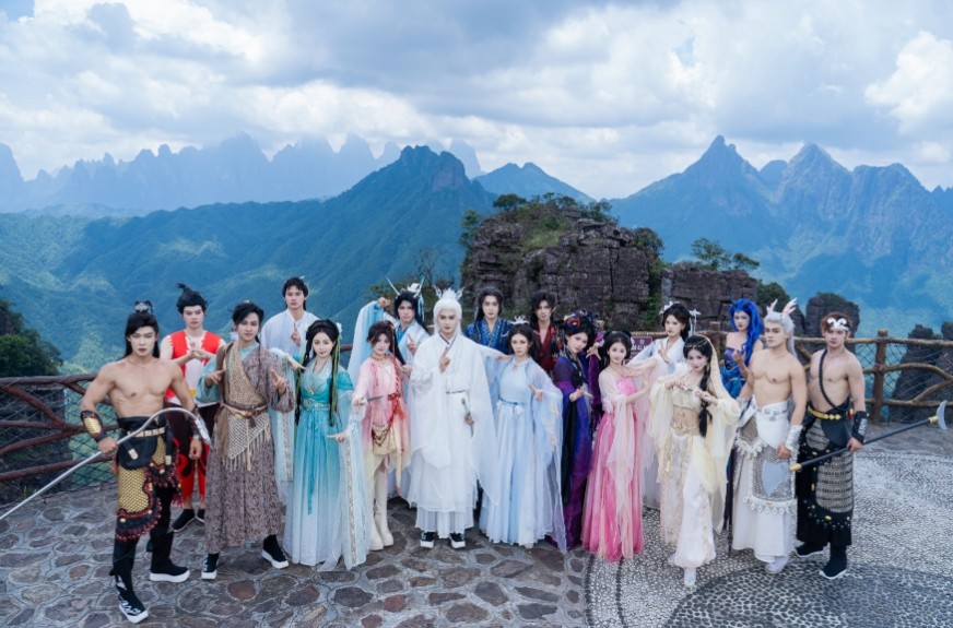 北帝山第五届仙侠节盛大启幕，沉浸式体验引领文旅新潮流第5张