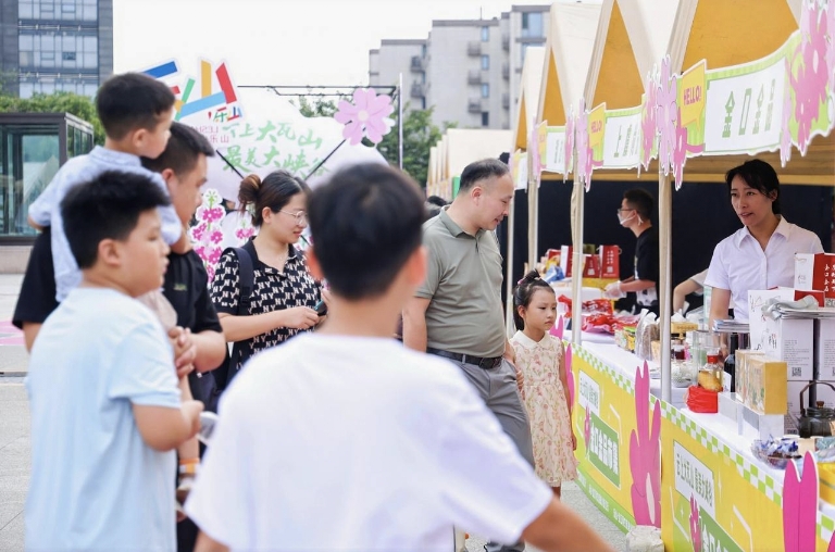 乐山好吃、好耍！“云上大瓦山·最美大峡谷”金口金品市集开幕，杭州市民直呼“想立刻出发”！第8张