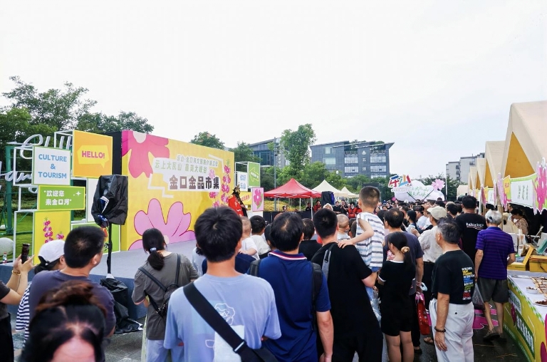 乐山好吃、好耍！“云上大瓦山·最美大峡谷”金口金品市集开幕，杭州市民直呼“想立刻出发”！第7张
