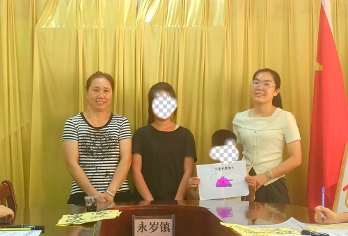 暖心互动润童心 公益活动传递爱——永岁镇开展关爱儿童公益活动第4张