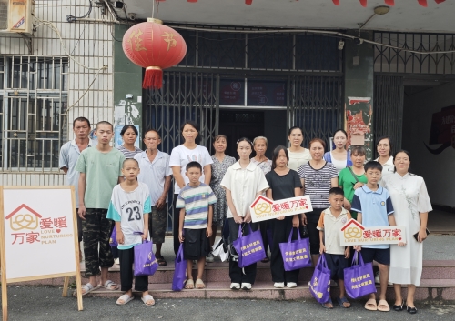 暖心互动润童心 公益活动传递爱——永岁镇开展关爱儿童公益活动第7张