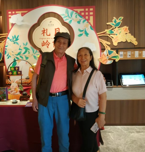 异乡情暖马龙塘：一位美国华侨与“两弹一星”专家的半世纪乡谊第3张
