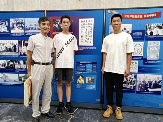 回眸侨界抗战，见证万里同心——海外华侨与中国人民抗日战争暨世界反法西斯战争纪念特展江门开幕第3张
