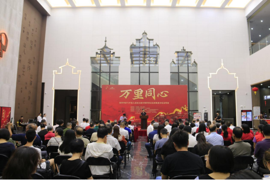 回眸侨界抗战，见证万里同心——海外华侨与中国人民抗日战争暨世界反法西斯战争纪念特展江门开幕第1张