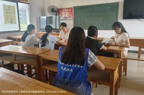 民政教育手拉手 全州温情护成长 —— 永岁镇困境儿童助学行动纪实