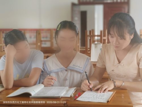 民政教育手拉手 全州温情护成长 —— 永岁镇困境儿童助学行动纪实第3张