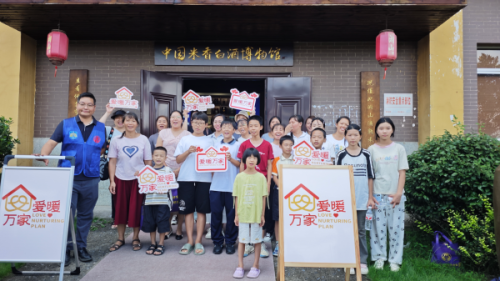红色基因润童心 爱暖万家庆中秋 全州县举办亲子公益活动传承红色文化第1张