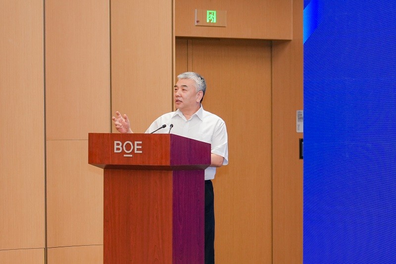 BOE IPC 2025数字文旅分论坛：艺云科技发布一系列“小而美”创新合作，2030实现“百万计划”！第3张