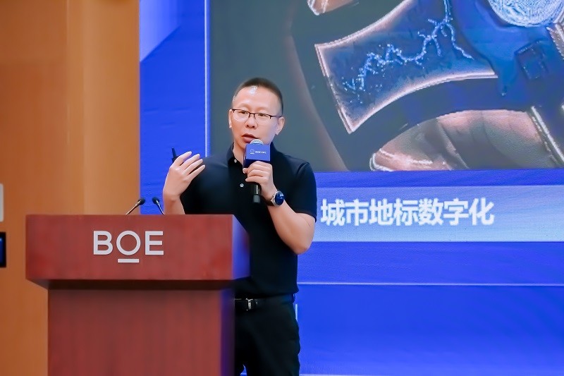 BOE IPC 2025数字文旅分论坛：艺云科技发布一系列“小而美”创新合作，2030实现“百万计划”！第5张