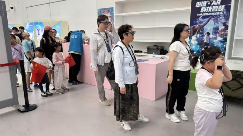 沉浸式AR科技盛宴：打造“可触摸”的科普实验室，重构科普新形态第3张