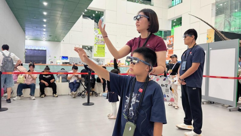 沉浸式AR科技盛宴：打造“可触摸”的科普实验室，重构科普新形态第9张