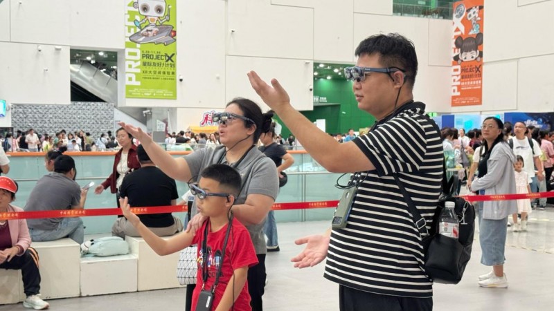 沉浸式AR科技盛宴：打造“可触摸”的科普实验室，重构科普新形态第11张
