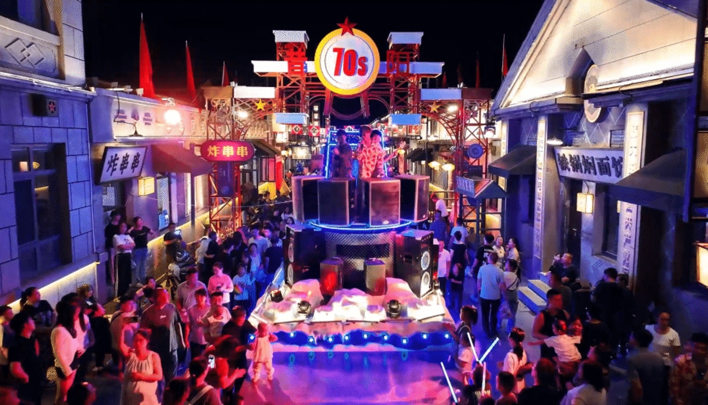 华影文旅一条街火爆一座城 夜经济专家 那年昔阳创造8亿+流量 全网第一第3张