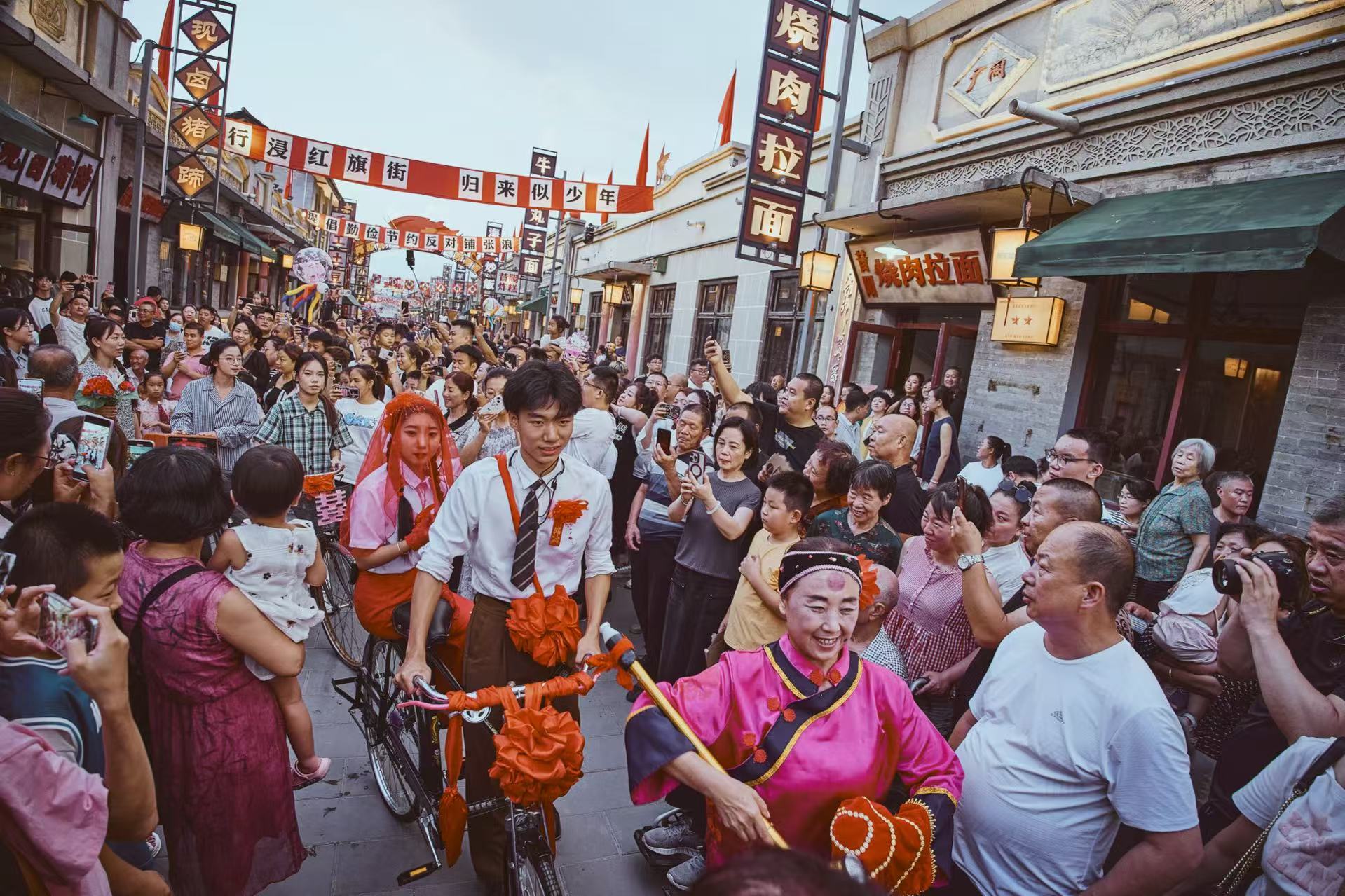 华影文旅一条街火爆一座城 夜经济专家 那年昔阳创造8亿+流量 全网第一第4张