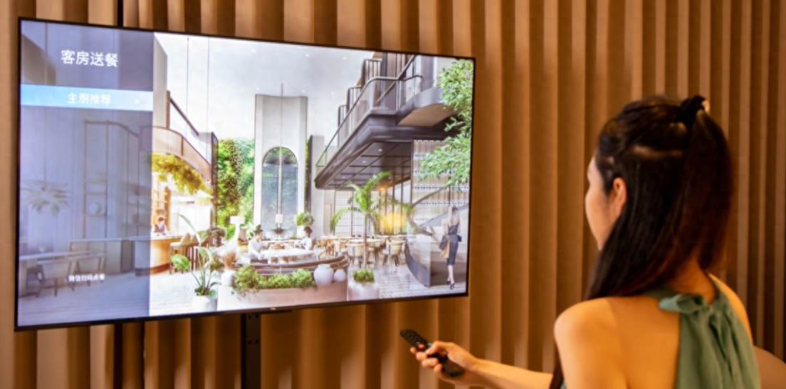 酒店电视化身“隐形管家”，开启服务新模式