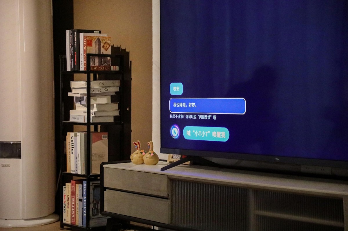 酒店电视化身“隐形管家”，开启服务新模式第3张