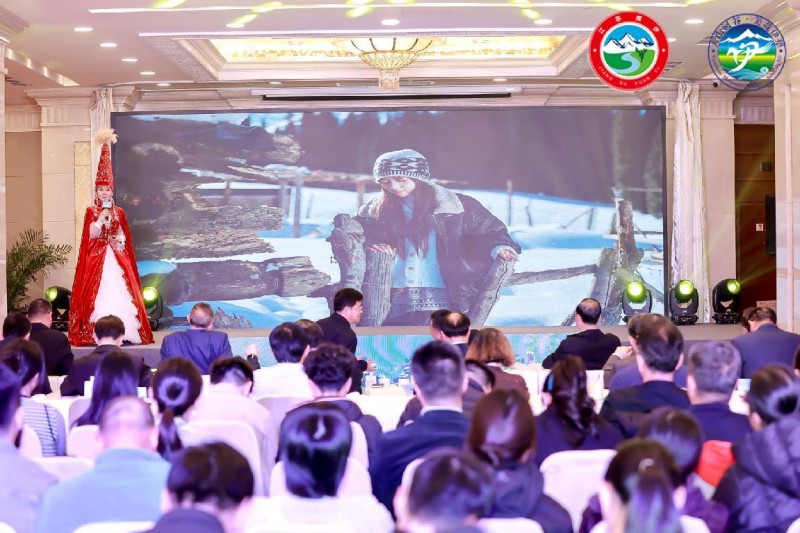 “冰雪胜境 美哉伊犁”2025伊犁冬季文旅推介会璀璨绽放北京第10张