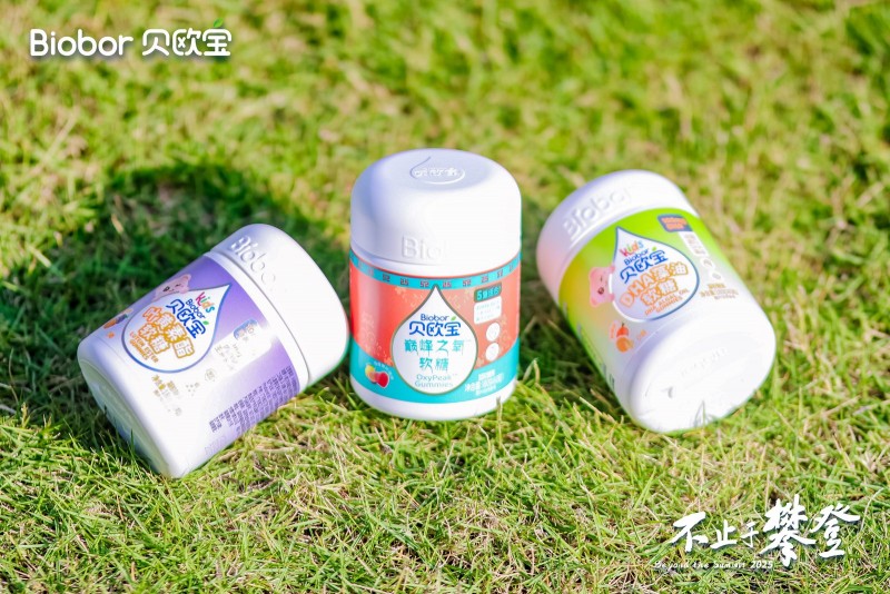 贝欧宝·2025不止于攀登大会圆满落幕，以“攀登”精神作答时代，与奋进者共赴山海第2张