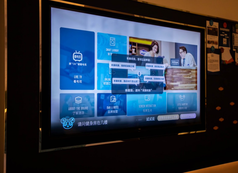 当“反向旅游”兴起，酒店如何用智慧成为旅途的“另一道风景”？第2张
