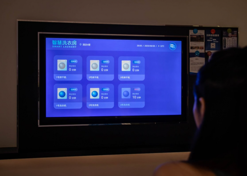 当“反向旅游”兴起，酒店如何用智慧成为旅途的“另一道风景”？第3张