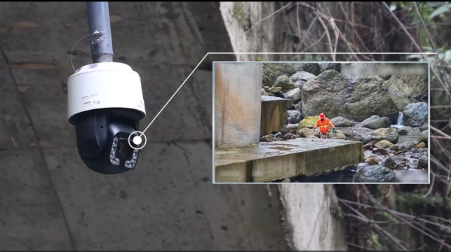 海康威视在峨眉山，“智”护世界文化与自然双遗产第2张