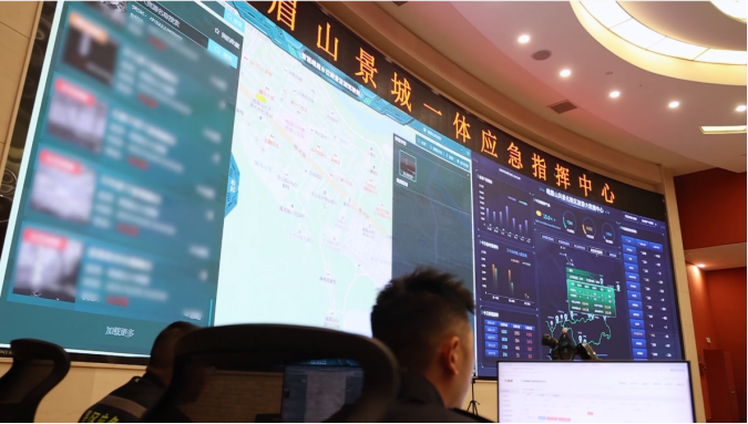 海康威视在峨眉山，“智”护世界文化与自然双遗产第4张