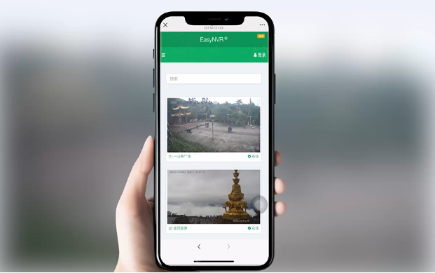 海康威视在峨眉山，“智”护世界文化与自然双遗产第5张