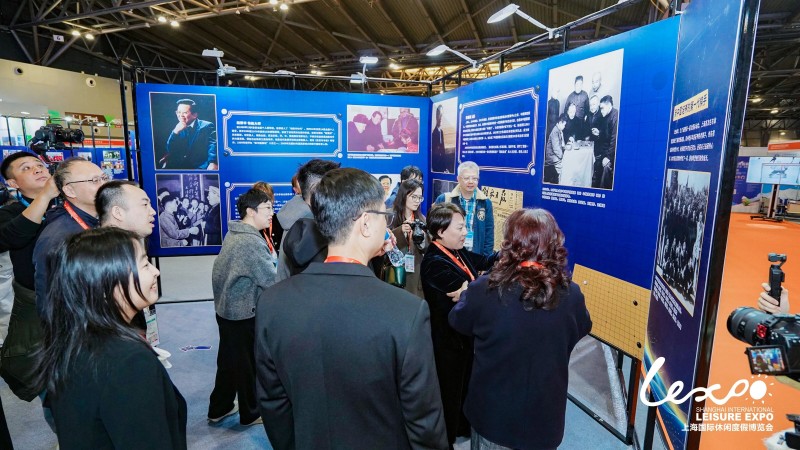 2025上海休博会盛大开幕：引领休闲度假全新生活方式第4张
