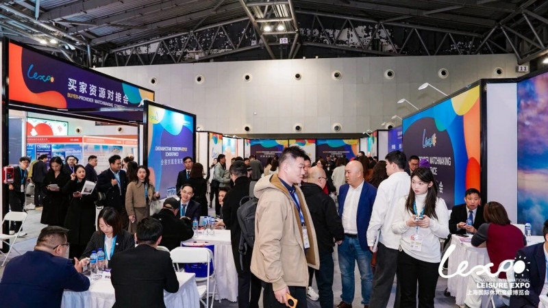 2025上海休博会盛大开幕：引领休闲度假全新生活方式第6张