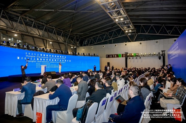 2025上海国际休闲度假博览会圆满闭幕第7张