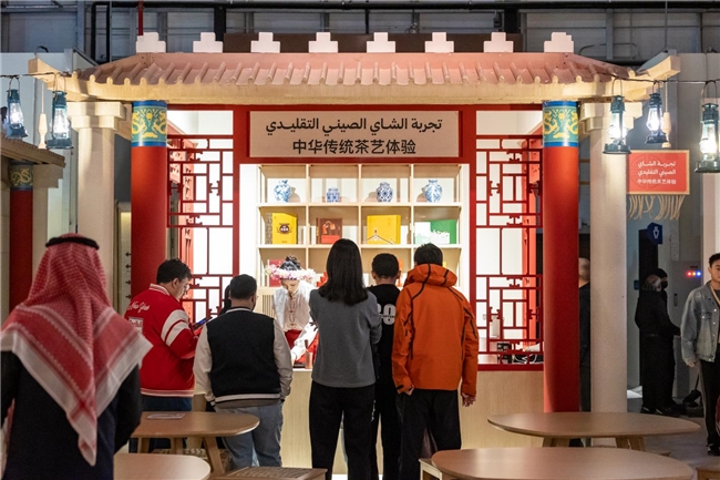 “中沙文化市集”盛大开幕，共庆两国文化艺术交融第6张