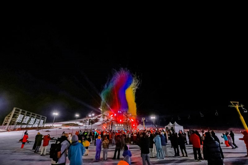 解锁跨年专属精彩 中国石化“加油吧！滑雪”再掀高潮第2张